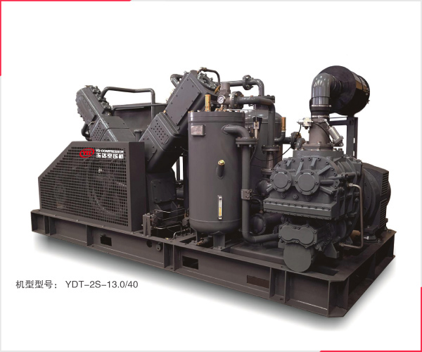 YDT-2S系列雙級螺桿無油活塞增壓壓縮機(jī)