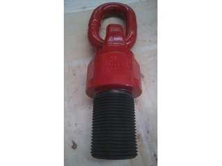 旋轉(zhuǎn)吊環(huán)